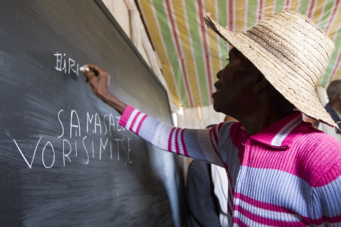 Madagasca Rural School