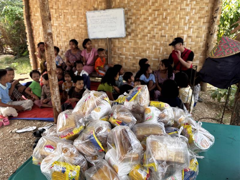 Myanmar Earthquake