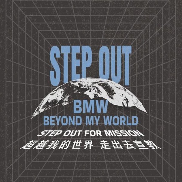 台灣宣教大會+亞洲短宣